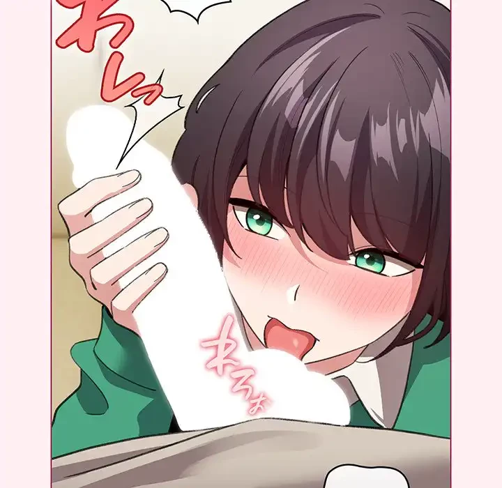 漫画の世界でエキストラになっちゃいました 第15話 - 62