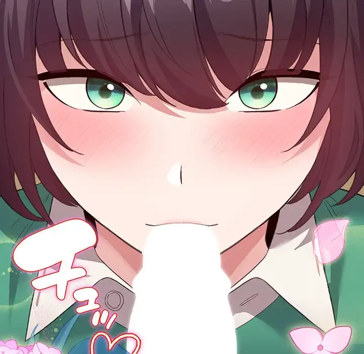 漫画の世界でエキストラになっちゃいました 第15話 - 69