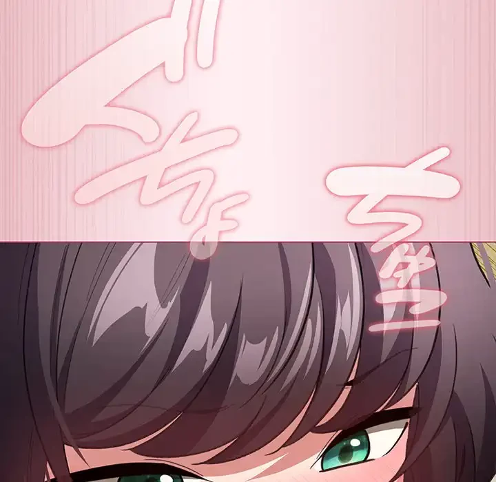 漫画の世界でエキストラになっちゃいました 第15話 - 80