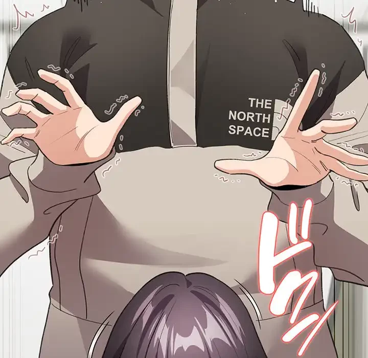 漫画の世界でエキストラになっちゃいました 第15話 - 96