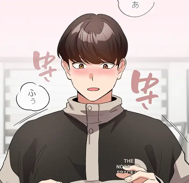 漫画の世界でエキストラになっちゃいました 第15話 - 108