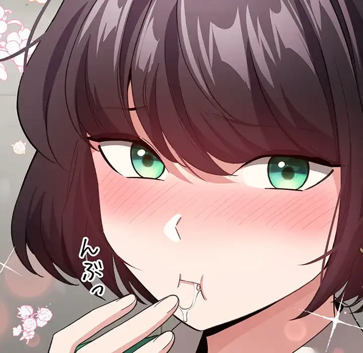 漫画の世界でエキストラになっちゃいました 第15話 - 114