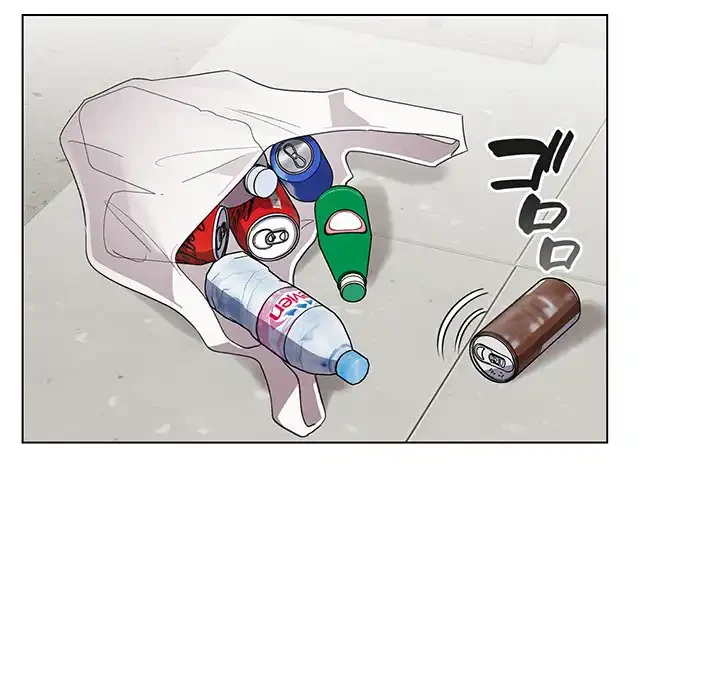 漫画の世界でエキストラになっちゃいました 第17話 - 5