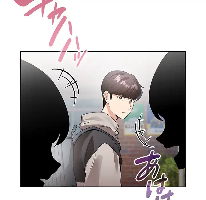 漫画の世界でエキストラになっちゃいました 第17話 - 74