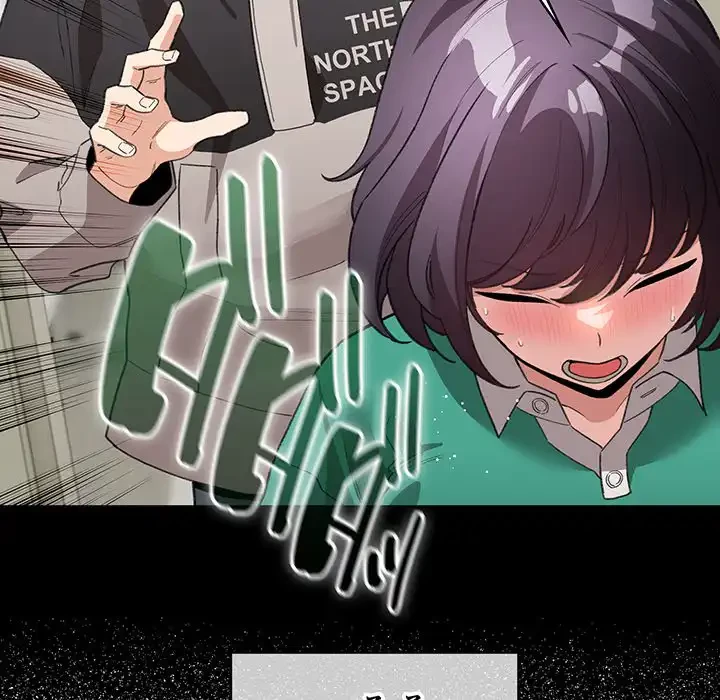 漫画の世界でエキストラになっちゃいました 第17話 - 117