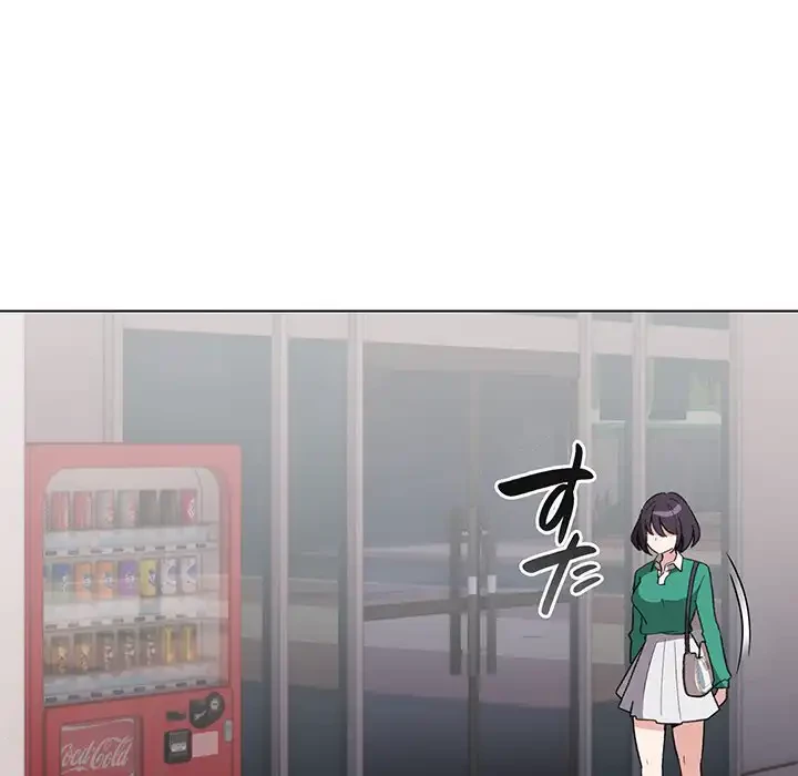 漫画の世界でエキストラになっちゃいました 第17話 - 141