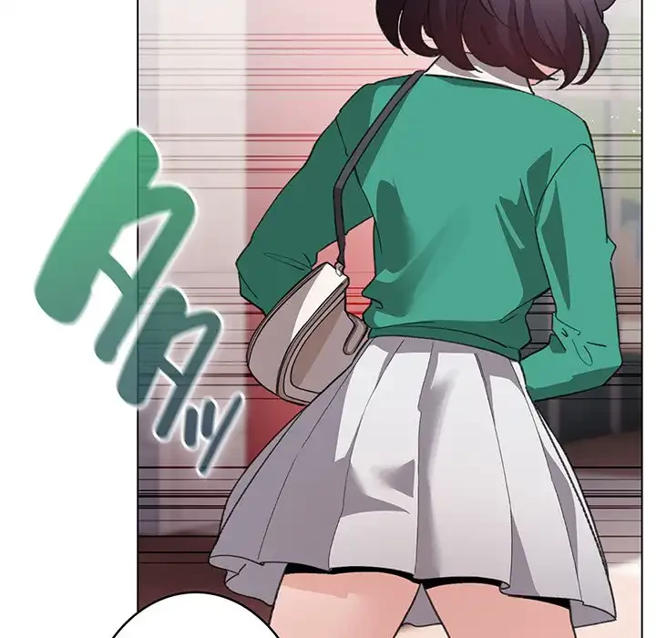 漫画の世界でエキストラになっちゃいました 第17話 - 152