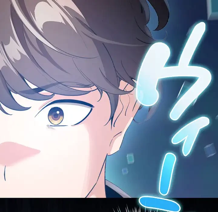 漫画の世界でエキストラになっちゃいました 第17話 - 167