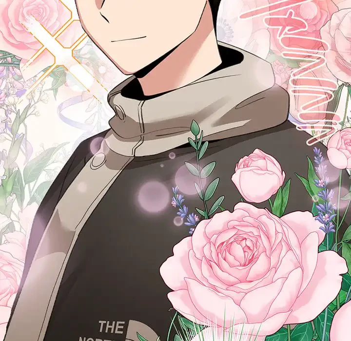 漫画の世界でエキストラになっちゃいました 第19話 - 6