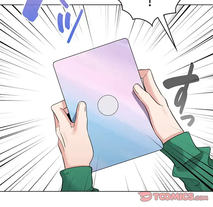 漫画の世界でエキストラになっちゃいました 第19話 - 36