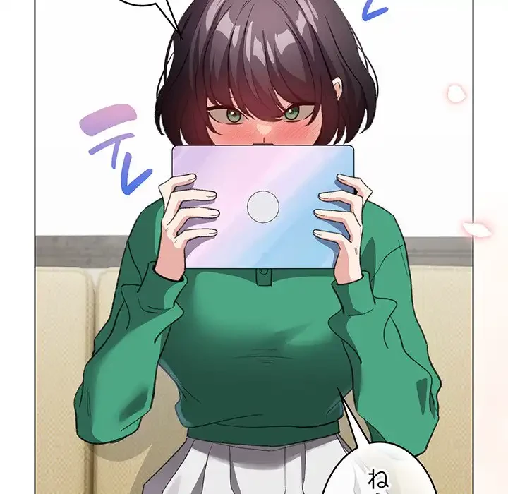 漫画の世界でエキストラになっちゃいました 第19話 - 38