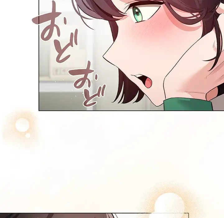 漫画の世界でエキストラになっちゃいました 第19話 - 51