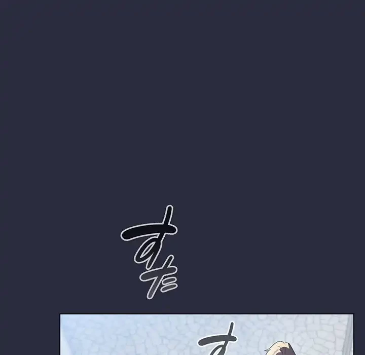 漫画の世界でエキストラになっちゃいました 第19話 - 64