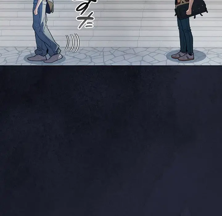 漫画の世界でエキストラになっちゃいました 第19話 - 76