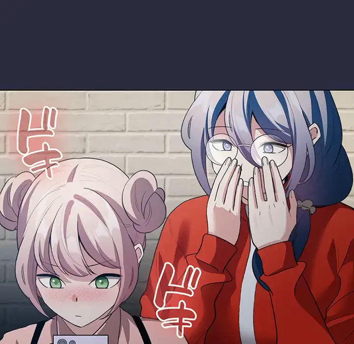 漫画の世界でエキストラになっちゃいました 第19話 - 82