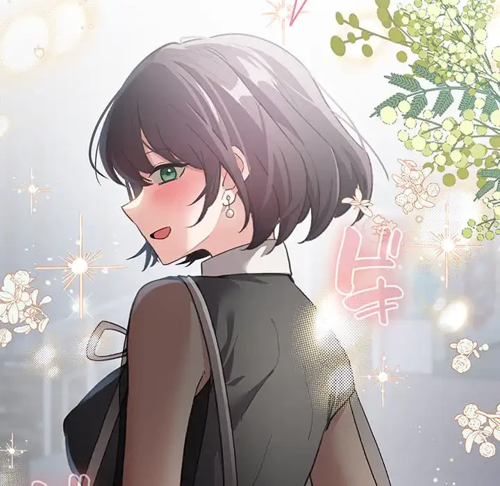 漫画の世界でエキストラになっちゃいました 第19話 - 134