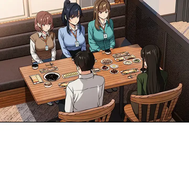 退勤すれば恋のはじまり 第52話 - 19