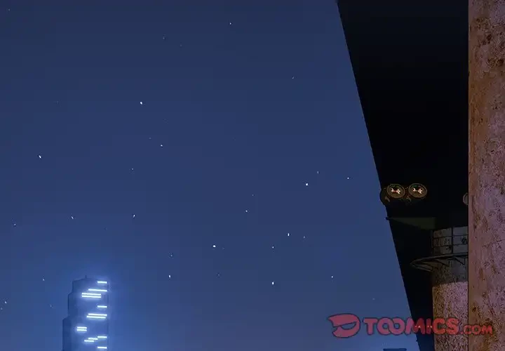 退勤すれば恋のはじまり 第53話 - 2