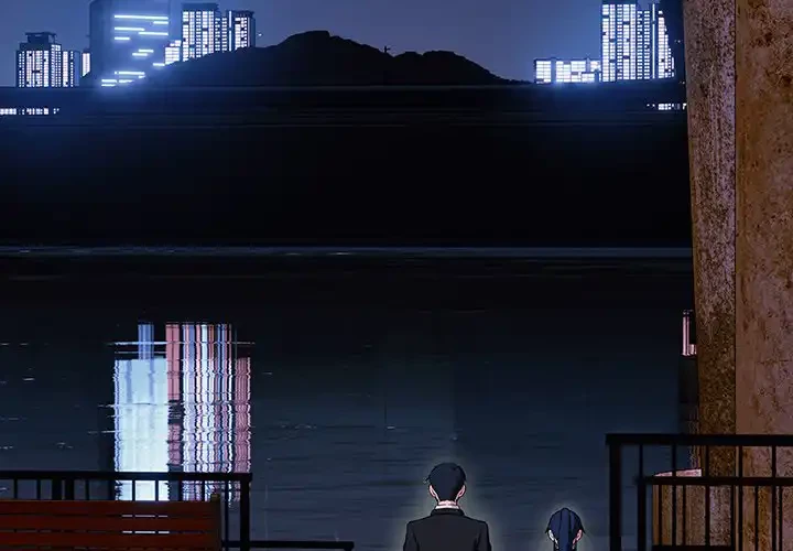 退勤すれば恋のはじまり 第53話 - 3