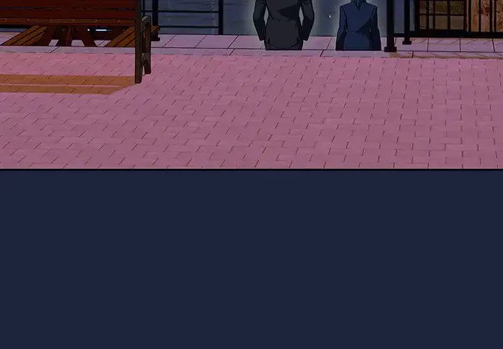 退勤すれば恋のはじまり 第53話 - 4