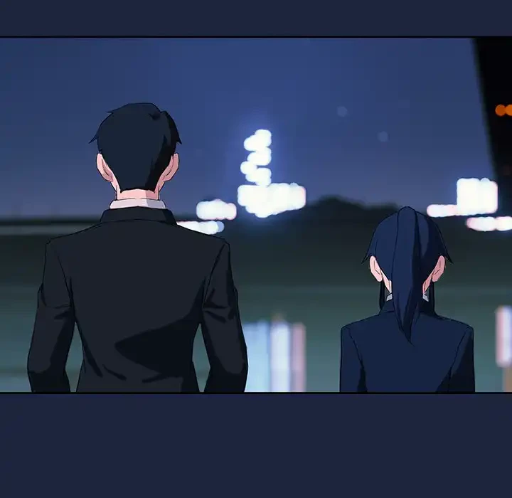 退勤すれば恋のはじまり 第53話 - 5