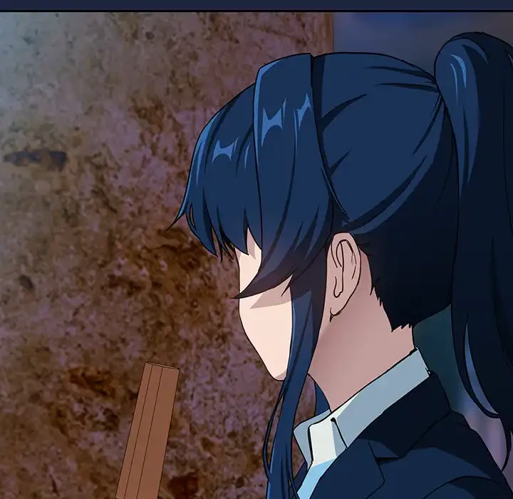 退勤すれば恋のはじまり 第53話 - 22