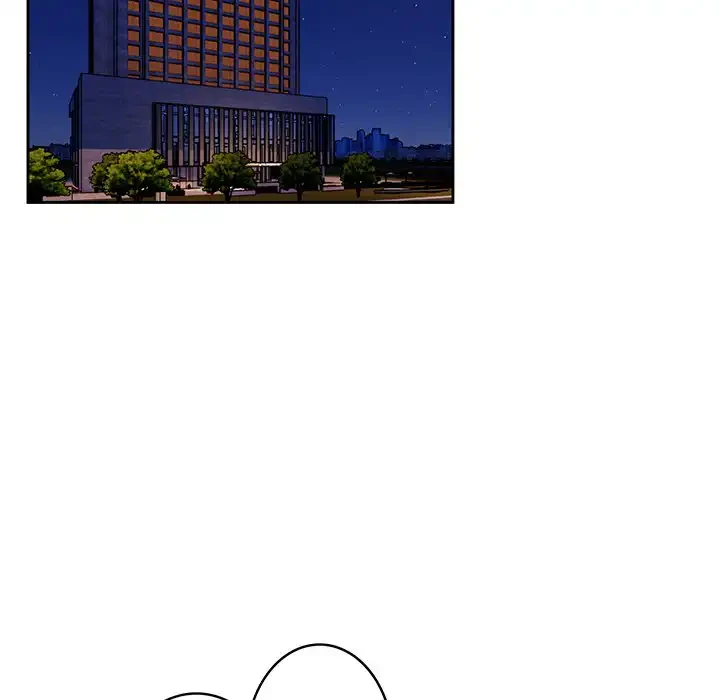 退勤すれば恋のはじまり 第53話 - 28