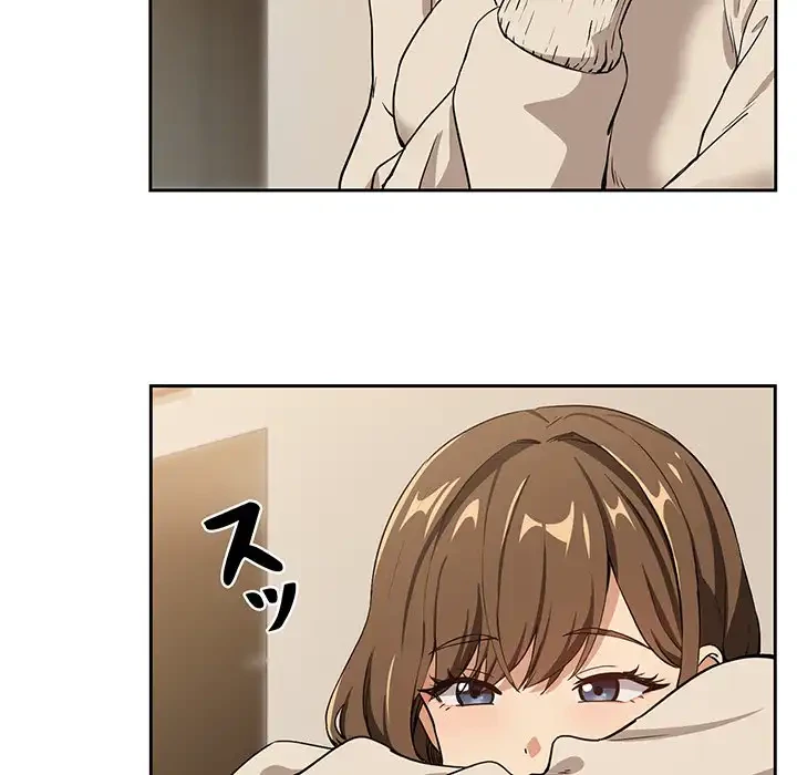 退勤すれば恋のはじまり 第53話 - 30