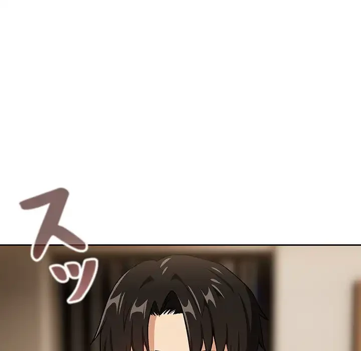 退勤すれば恋のはじまり 第53話 - 42