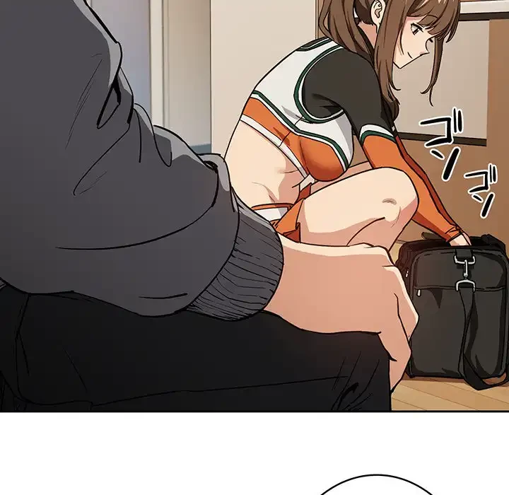 退勤すれば恋のはじまり 第53話 - 49