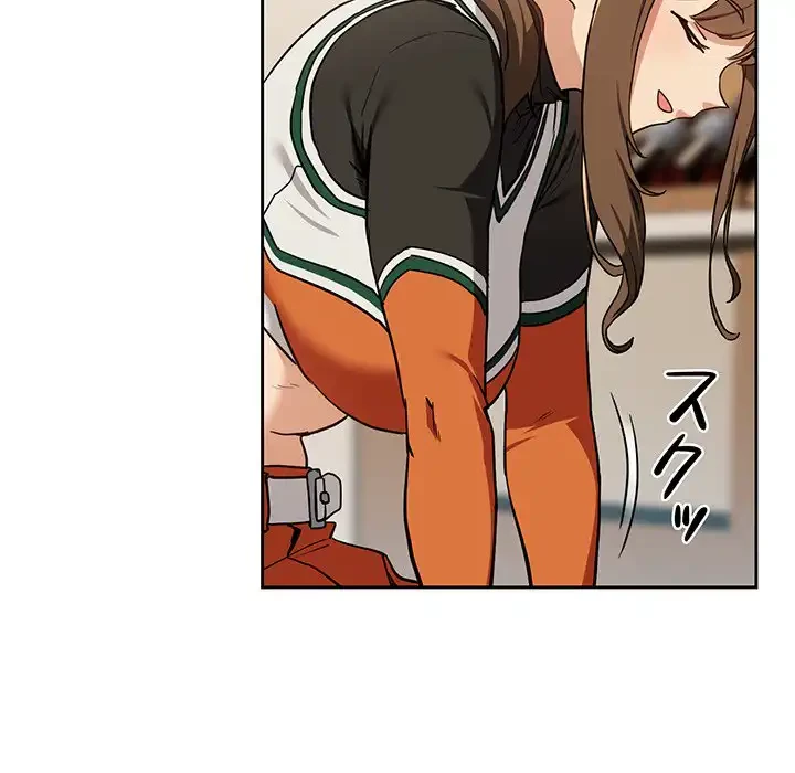 退勤すれば恋のはじまり 第53話 - 52