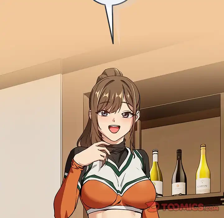 退勤すれば恋のはじまり 第53話 - 56