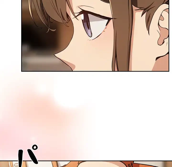 退勤すれば恋のはじまり 第53話 - 63