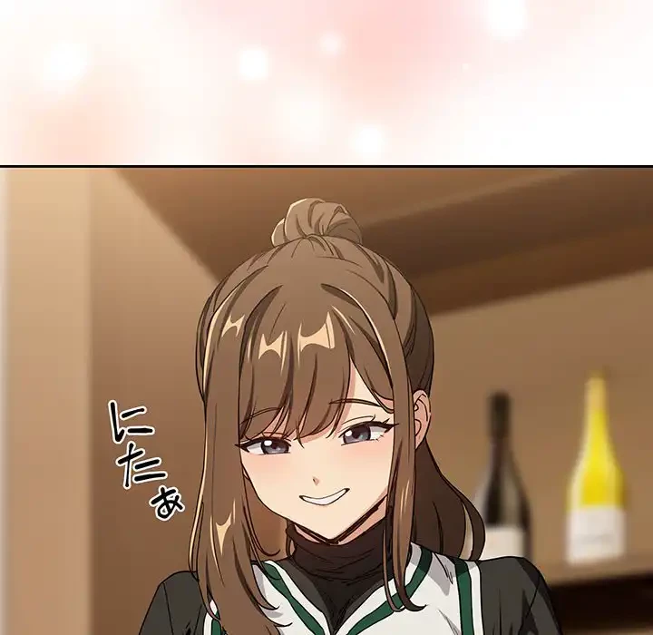 退勤すれば恋のはじまり 第53話 - 65