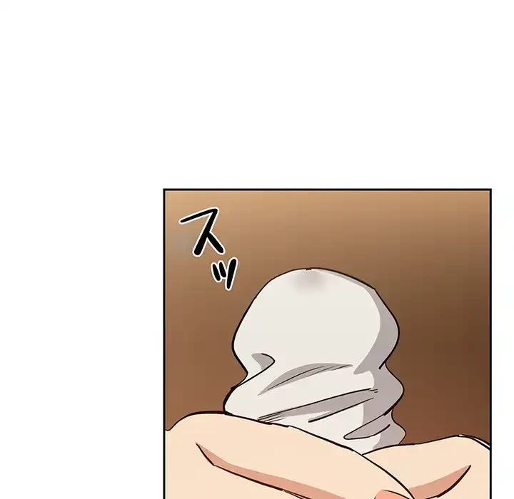 退勤すれば恋のはじまり 第53話 - 83