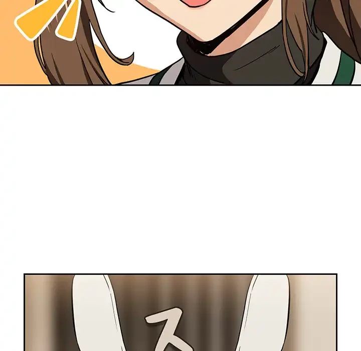 退勤すれば恋のはじまり 第53話 - 98