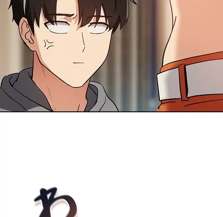 退勤すれば恋のはじまり 第53話 - 103