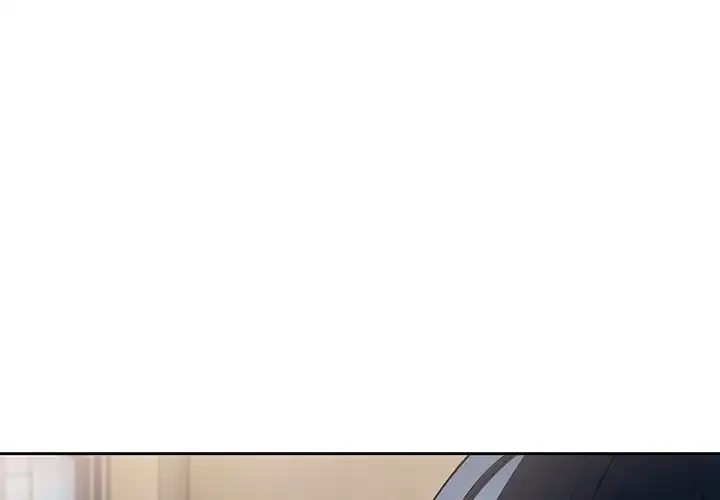 退勤すれば恋のはじまり 第56話 - 1