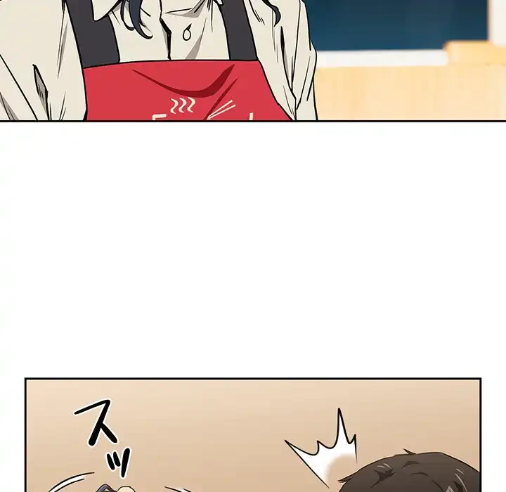 退勤すれば恋のはじまり 第56話 - 57