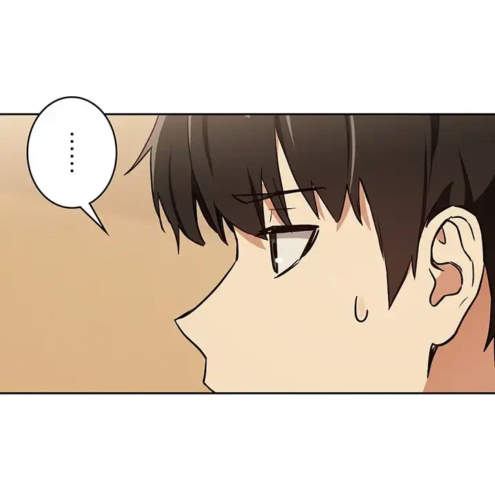 退勤すれば恋のはじまり 第56話 - 64