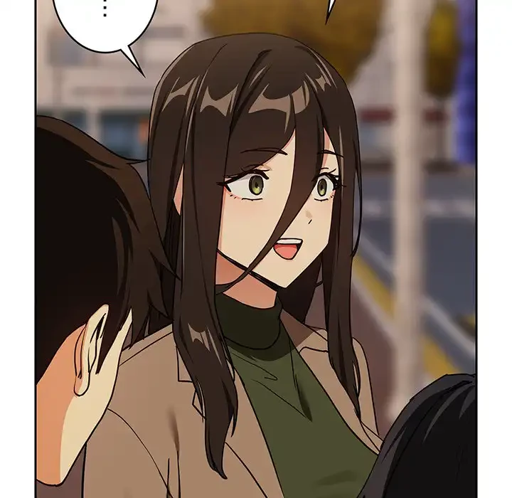 退勤すれば恋のはじまり 第57話 - 19