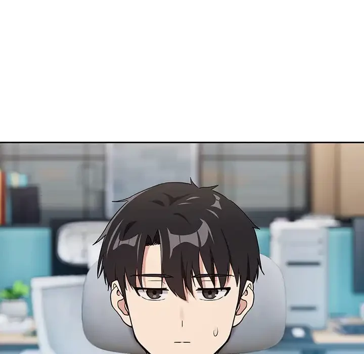 退勤すれば恋のはじまり 第57話 - 28