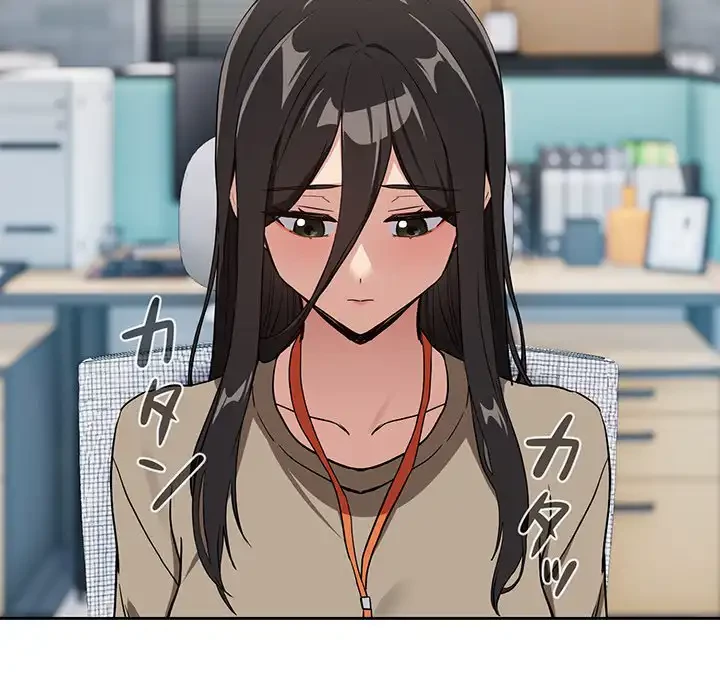 退勤すれば恋のはじまり 第57話 - 32
