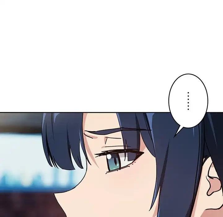 退勤すれば恋のはじまり 第57話 - 58