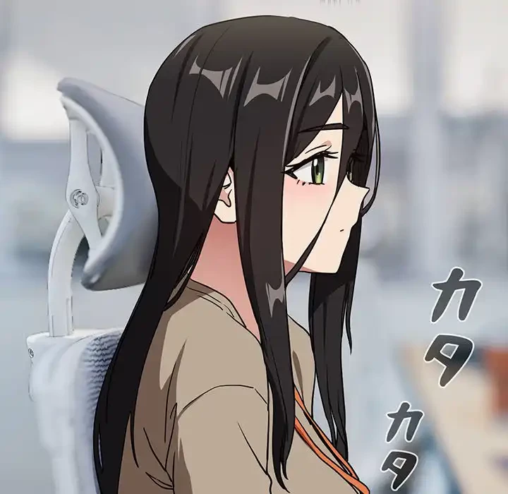 退勤すれば恋のはじまり 第57話 - 88