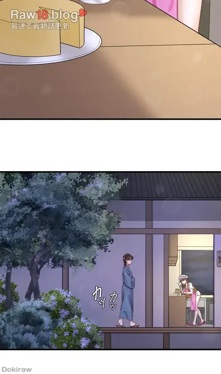 秘湯・温泉宿は大繁盛 第24話 - 4