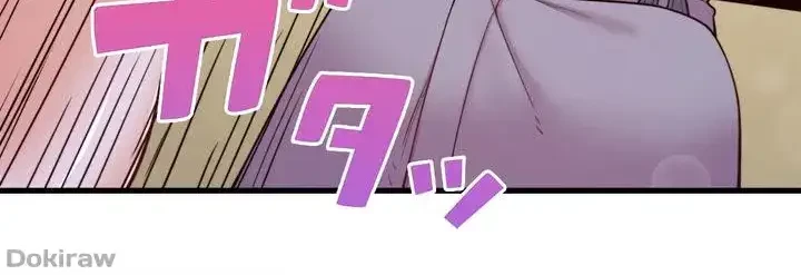 秘湯・温泉宿は大繁盛 第24話 - 20