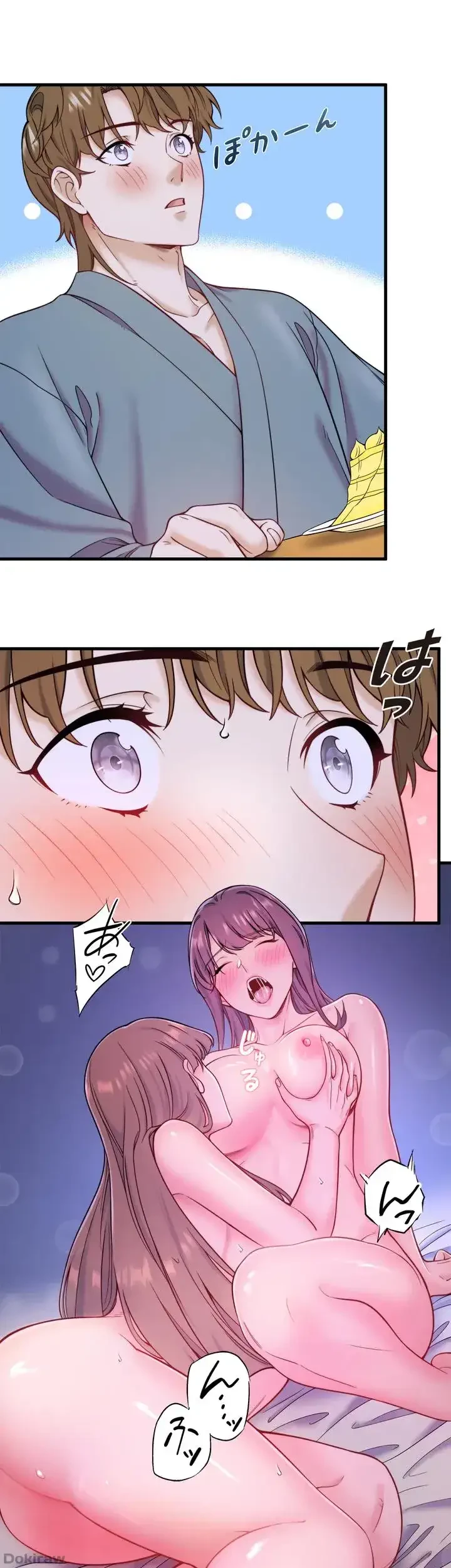 秘湯・温泉宿は大繁盛 第24話 - 26