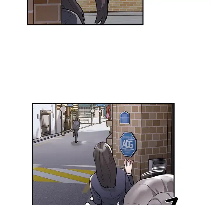 銀行員～VIP担当・長谷部～ 第12話 - 51