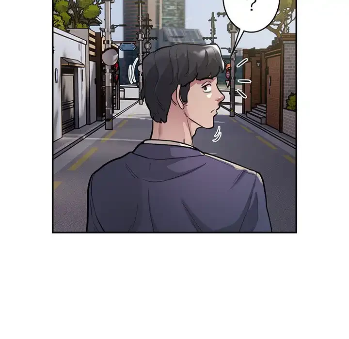 銀行員～VIP担当・長谷部～ 第12話 - 56